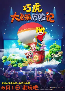 久久综合视频网